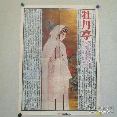t-怎么办假香港高等教育科技学院文凭毕业证