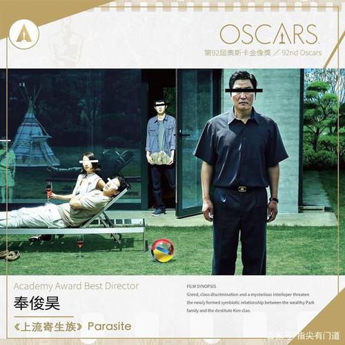 阿坝师范高等专科学校毕业证制作
